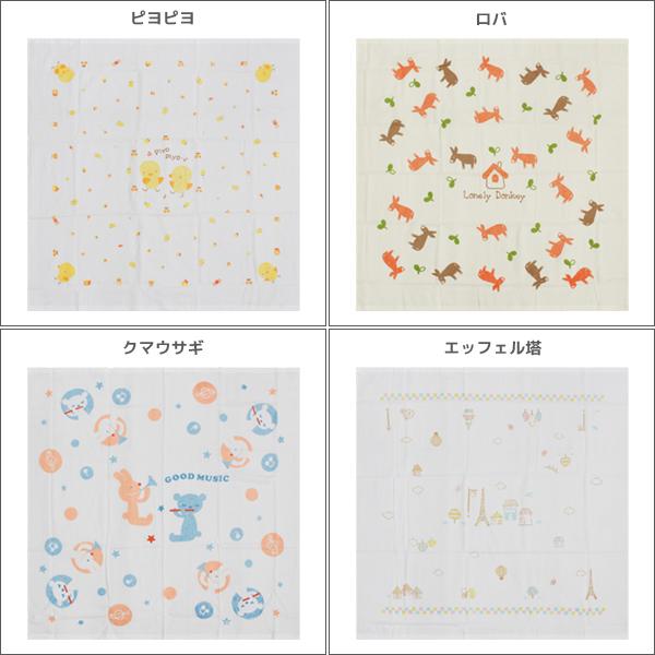 4柄1枚ずつ 4枚セット 湯上りタオル 裏ガーゼ 日本製 綿100% 赤ちゃん 泉州タオル シンク・ビー think-bの画像