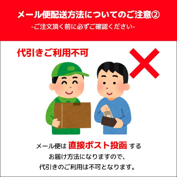 【1組までメール便可】男児 ボクサーブリーフ 前あき 色違い5枚組 男の子 子供 ガロー Garau 【メール便送料無料】 | Garau | 16