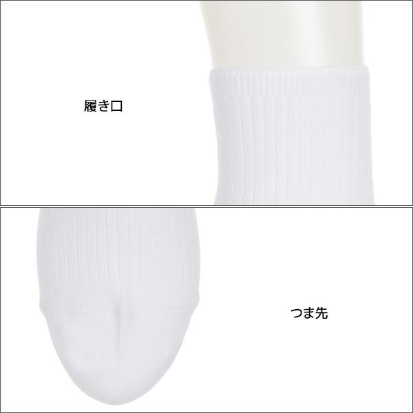 CRANK（ATSUGI） 同色6組セット 計18足 CRANK クランク 男女兼用