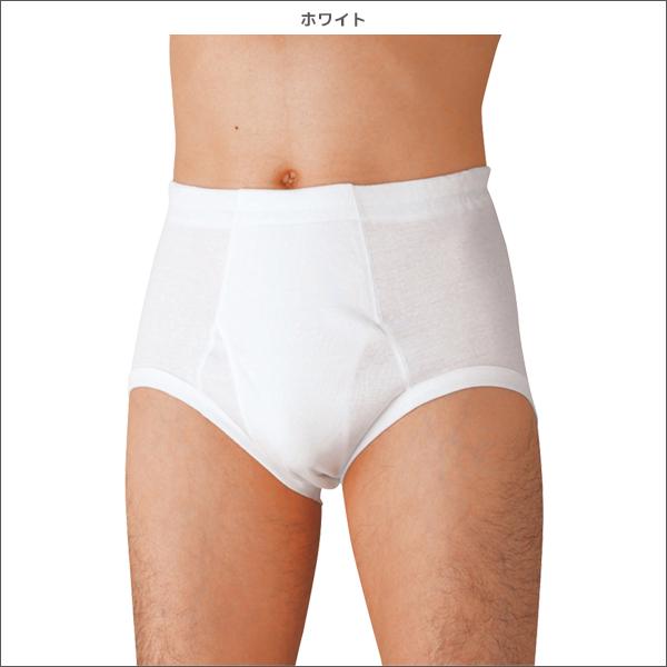 GUNZE（グンゼ） 同色5枚セット ベーシック 天引きブリーフ 前あき