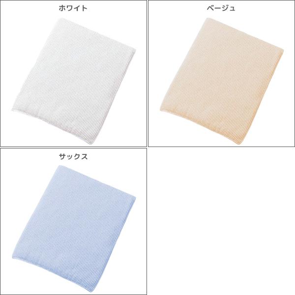 Aurelie5点セット➕コットン GUNZE（グンゼ） 同色5枚セット 愛情はらまき 綿スパン入り はらまき M