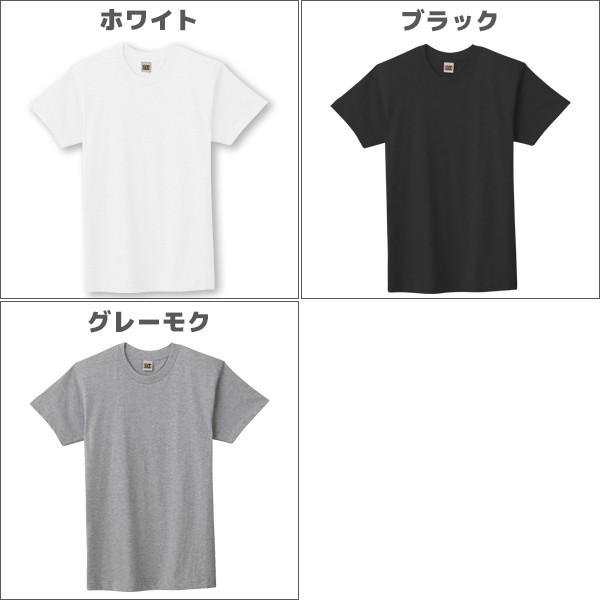 Hawkins（ホーキンス） 3色1組ずつ 3組セット 計6枚 G.T.HAWKINS T
