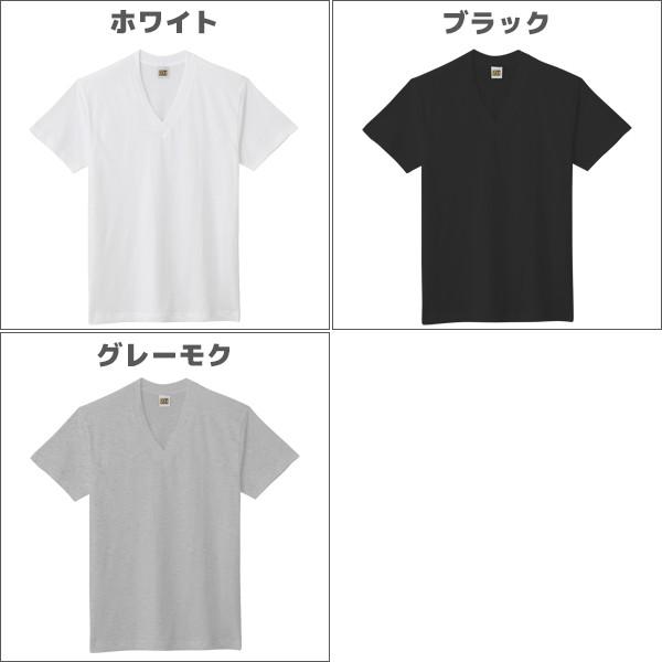 3色1組ずつ 3組セット 計6枚 G.T.HAWKINS ホーキンス VネックTシャツ 2枚組 グンゼ GUNZE HK10152-SET2｜mote｜02