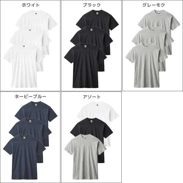 G.T.HAWKINS 同色3組セット 計9枚 ホーキンス クルーネックTシャツ 3枚