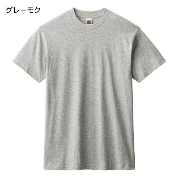 G.T.HAWKINS 同色3組セット 計9枚 ホーキンス クルーネックTシャツ 3枚