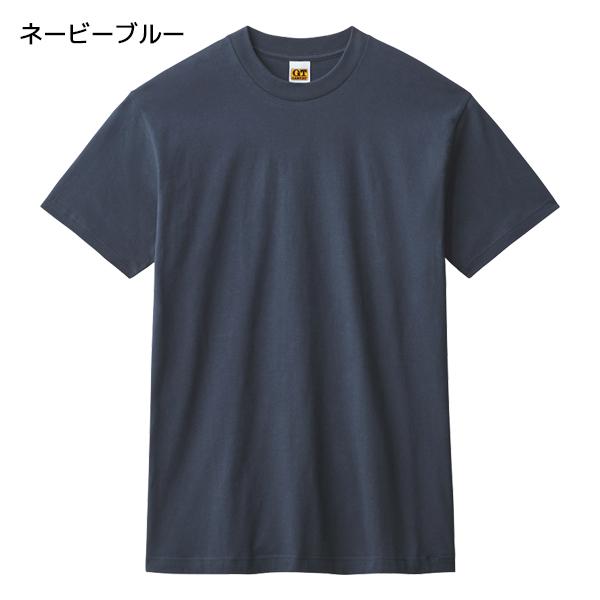 G.T.HAWKINS 同色3組セット 計9枚 ホーキンス クルーネックTシャツ 3枚
