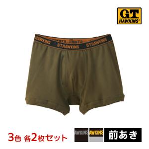 3色2枚ずつ 6枚セット G.T.HAWKINS ホーキンス ボクサーブリーフ 前あき グンゼ GUNZE | G.T.HAWKINS