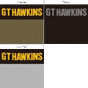 3色2枚ずつ 6枚セット G.T.HAWKINS ホーキンス ボクサーブリーフ 前あき グンゼ GUNZE | G.T.HAWKINS | 01
