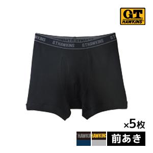 同色5枚セット G.T.HAWKINS ホーキンス ボクサーブリーフ 前あき グンゼ GUNZE | G.T.HAWKINS