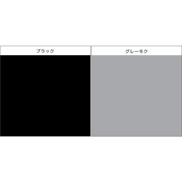 2色2組ずつ 4組セット 計8枚 G.T.HAWKINS ホーキンス ニットトランクス 前あき パンツ 綿100% 2枚組 グンゼ GUNZE | GUNZE | 01