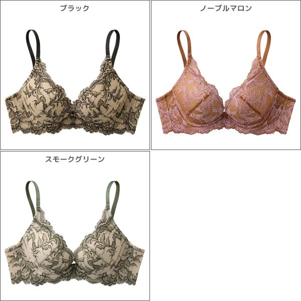 Tuche トゥシェ マシュマロボムブラ 3/4ワイヤーモールドブラジャー