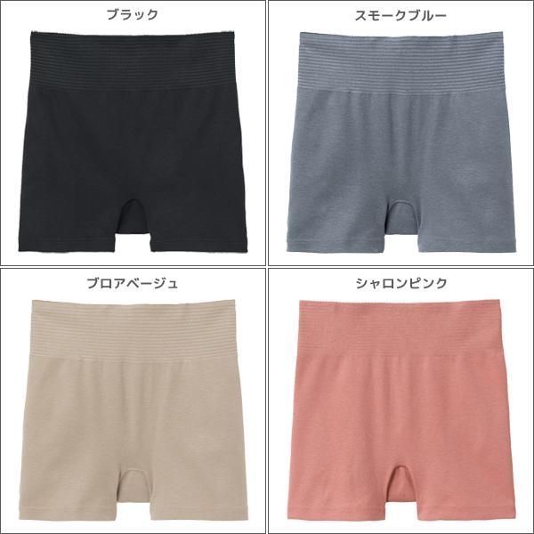 KIREILABO 5枚セット キレイラボ 快適ウエストフィット 1分丈