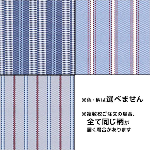 快適工房 送料無料3枚セット パンツ 前とじ 日本製 グンゼ GUNZE