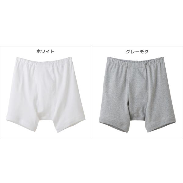 よんよん レーヨンリネンツイルワイドパンツ】｜1er Arrondissement