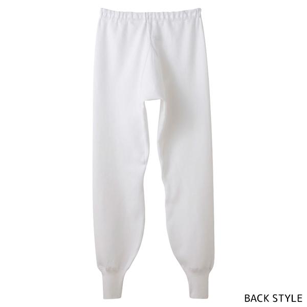 快適工房 同色3枚セット 空気の層で保温 長ズボン下 前あき 日本製