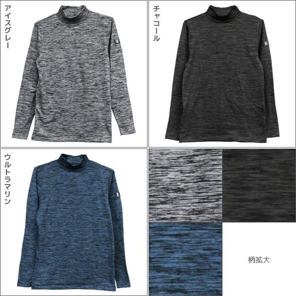 PLAYBOY（プレイボーイ） 同色3枚セット ブロックフリース 裏起毛 長袖