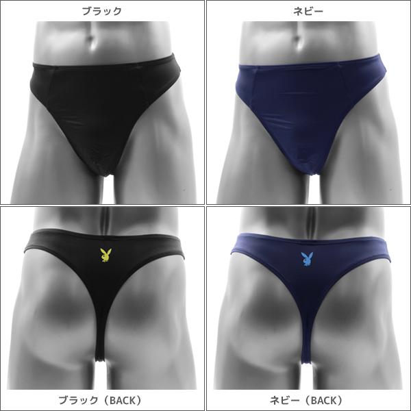 2色2枚ずつ 4枚セット PLAYBOY プレイボーイ Tバック メンズパンツ アツギ ATSUGI レナウンインクス RENOWNINX｜mote｜02