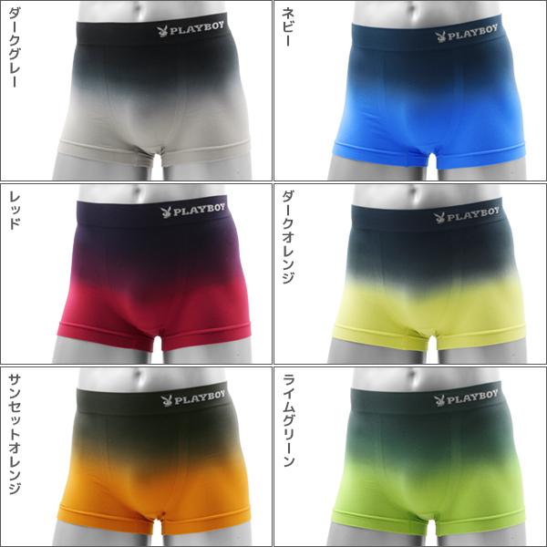 6色1枚ずつ 6枚セット PLAYBOY プレイボーイ グラデーション成型ボクサー アツギ ATSUGI レナウンインクス RENOWNINX | PLAYBOY | 01