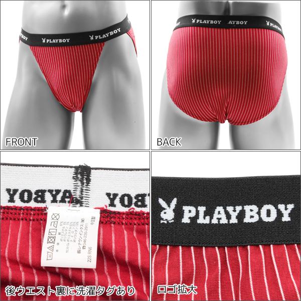 プレイボーイ　新品水着 楽天市場】プレイボーイ playboy ビキニの通販
