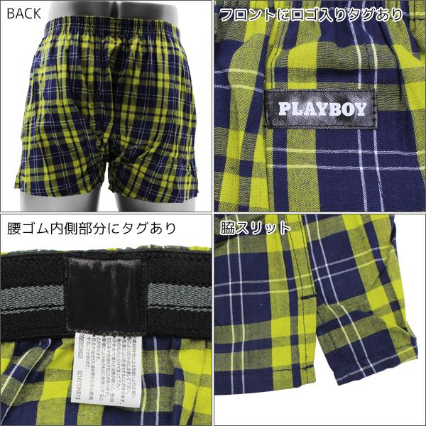 5色1枚ずつ 5枚セット PLAYBOY プレイボーイ 尿じみ対応 トランクス 前とじ 綿100% アツギ ATSUGI レナウンインクス RENOWNINX | PLAYBOY | 03