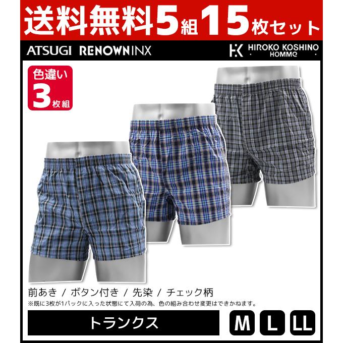 新品✨ヒロコ コシノ ＊ セットアップ(11T) 新品✨ヒロコ コシノ ＊ セットアップ(11T)