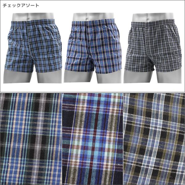 HIROKO KOSHINO（ヒロコ コシノ） 5組セット 計15枚 トランクス 前あき