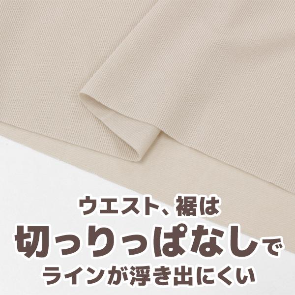 GUNZE（グンゼ） 同色3枚セット ADVANCE LABEL 透けにくいだけじゃない