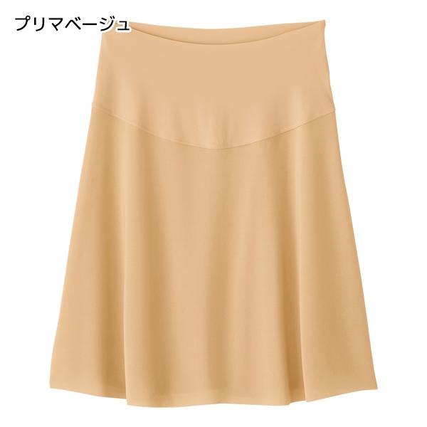 GUNZE（グンゼ） 同色3枚セット ADVANCE LABEL 透けにくいだけじゃない
