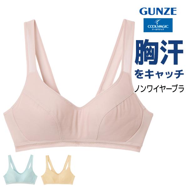 COOLMAGIC クールマジック 胸汗をキャッチ ノンワイヤーブラジャー