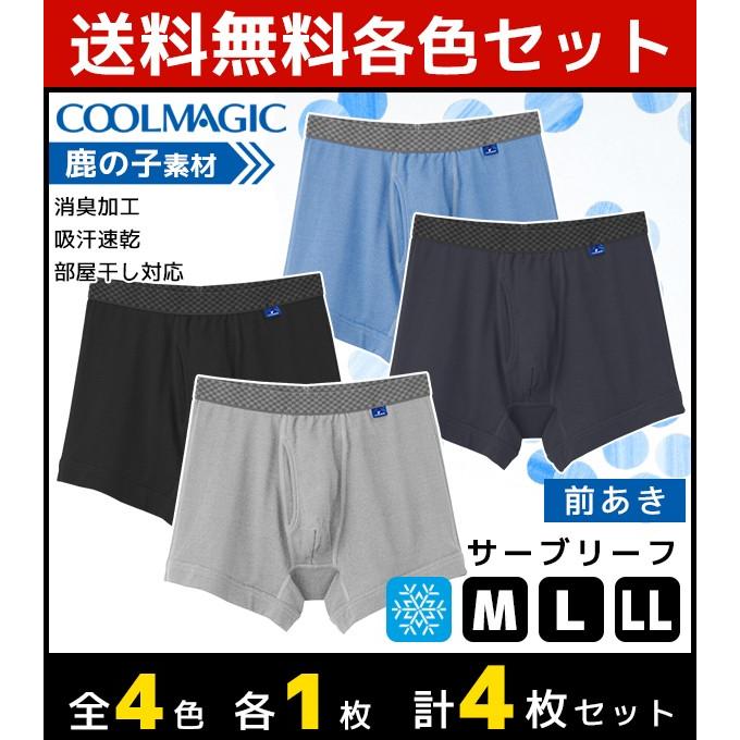 ＊極美品＊ プリーツプリーズ ポンチョ ケープ プルオーバー ライトグレー ISSEY MIYAKE(イッセイミヤケ) ポンチョ・ケープ(レディース