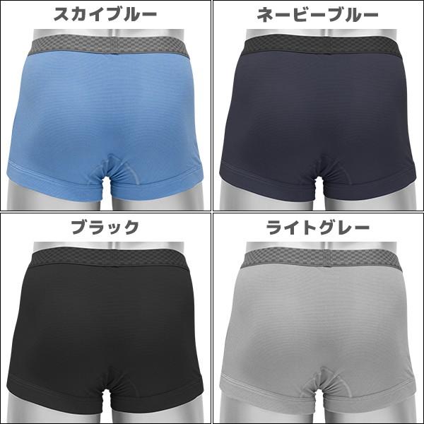 GUNZE（グンゼ） 4色1枚ずつ 4枚セット COOLMAGIC クールマジック