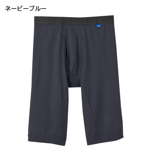 COOLMAGIC 同色3枚セット クールマジック 吸汗速乾×消臭加工 ロング