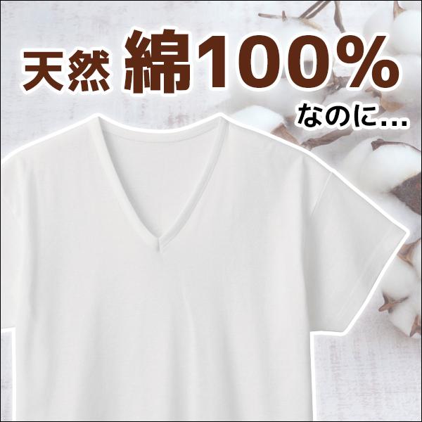 COOLMAGIC 同色3枚セットCOOLMAGIC クールマジック 100%天然冷感