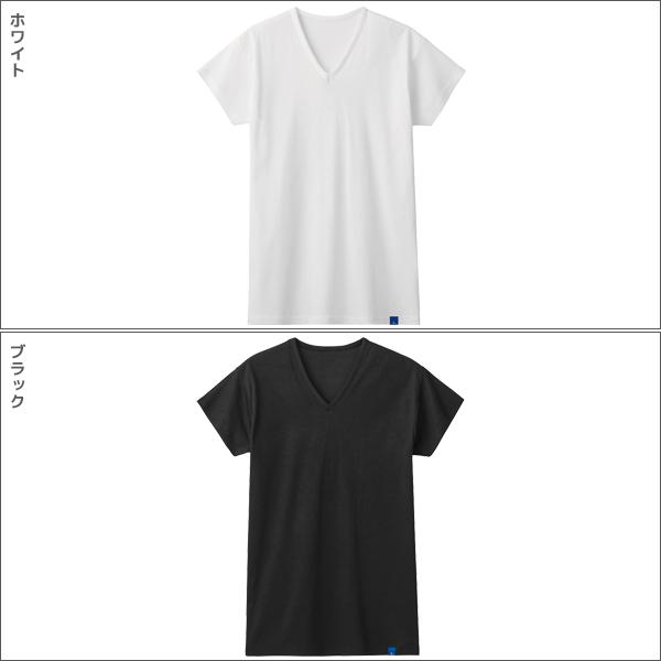 COOLMAGIC クールマジック 100%天然冷感 汗取り付きVネックTシャツ 短袖 綿100% 日本製 男性 グンゼ GUNZE｜mote｜02