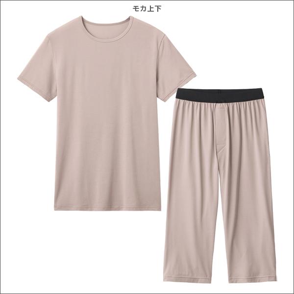 たむ　ゲンロンセット genji_official_ / げんじ】 本日紹介するのはデニム