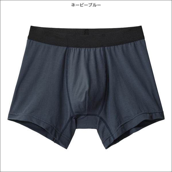 GUNZE（グンゼ） 4色1枚ずつ 4枚セット アセドロン ボクサーブリーフ