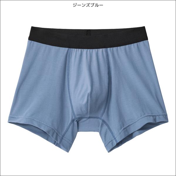 同色3枚セット アセドロン ボクサーブリーフ 前とじ 男性 メンズ オールシーズン グンゼ GUNZE | GUNZE | 02