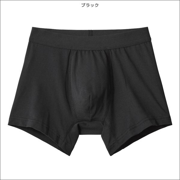 同色3枚セット アセドロン ボクサーブリーフ 前とじ 男性 メンズ オールシーズン グンゼ GUNZE | GUNZE | 03