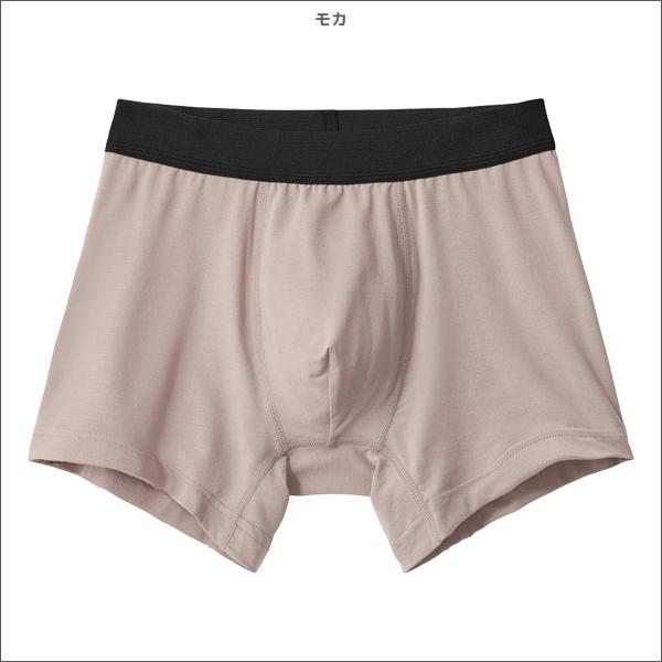 同色3枚セット アセドロン ボクサーブリーフ 前とじ 男性 メンズ オールシーズン グンゼ GUNZE | GUNZE | 04
