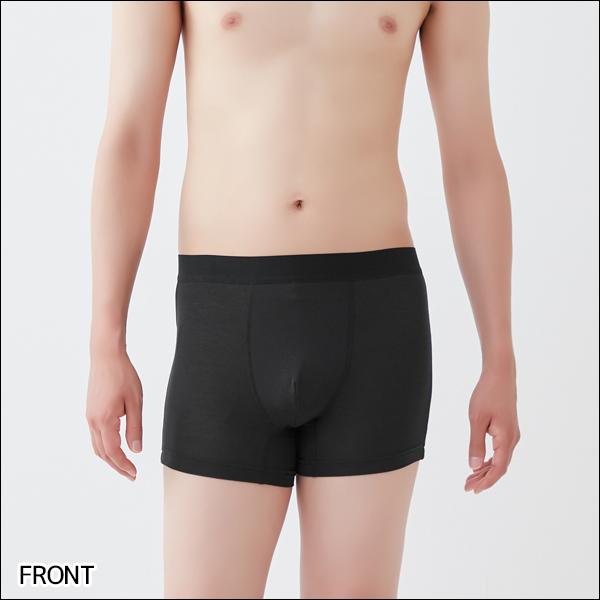 同色3枚セット アセドロン ボクサーブリーフ 前とじ 男性 メンズ オールシーズン グンゼ GUNZE | GUNZE | 05