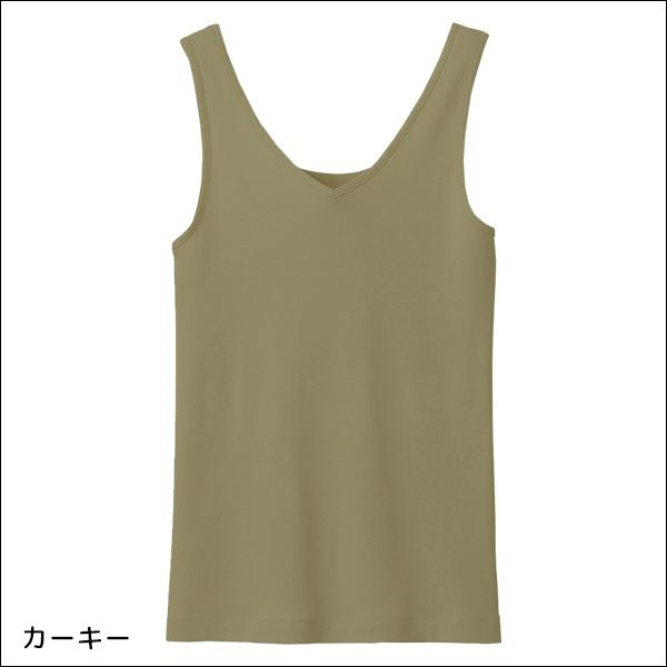 GUNZE（グンゼ） 同色7枚セット Kitemiru キテミル タンクトップ