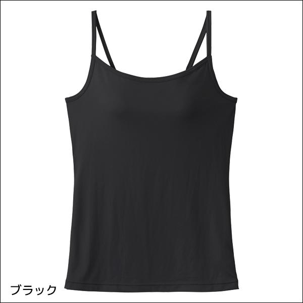GUNZE（グンゼ） 同色3枚セット Kitemiru キテミル ブラいらず カップ