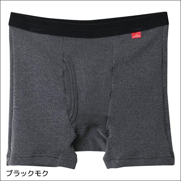 同色3枚セット HOTMAGIC ホットマジック 寒さ知らず ボクサーブリーフ 前あき 男性 紳士 グンゼ GUNZE | HOTMAGIC | 10