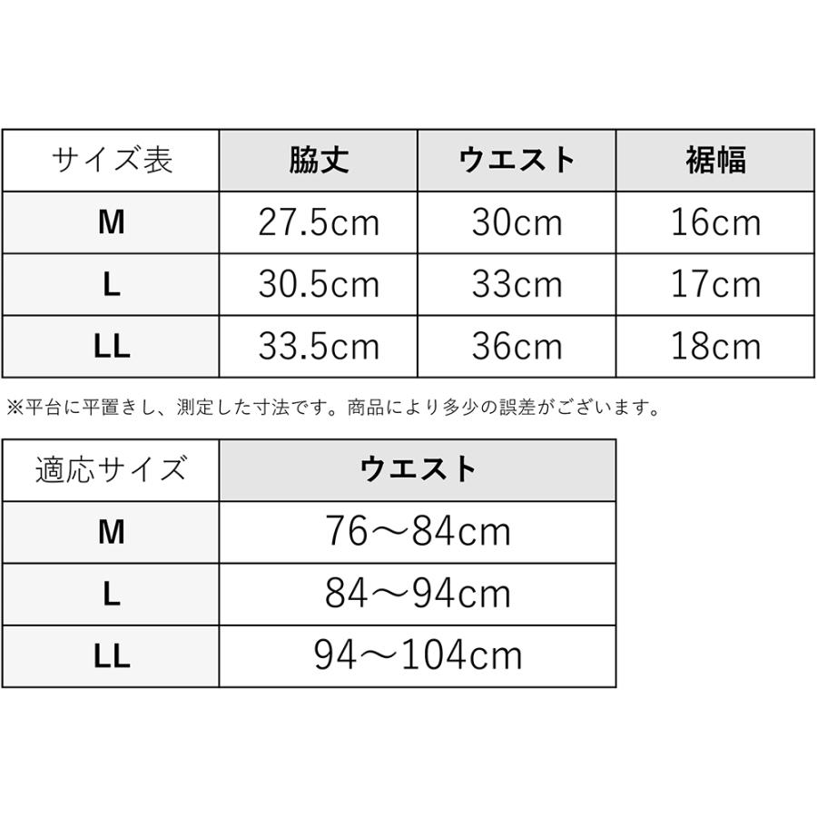 同色3枚セット HOTMAGIC ホットマジック 寒さ知らず ボクサーブリーフ 前あき 男性 紳士 グンゼ GUNZE | HOTMAGIC | 13