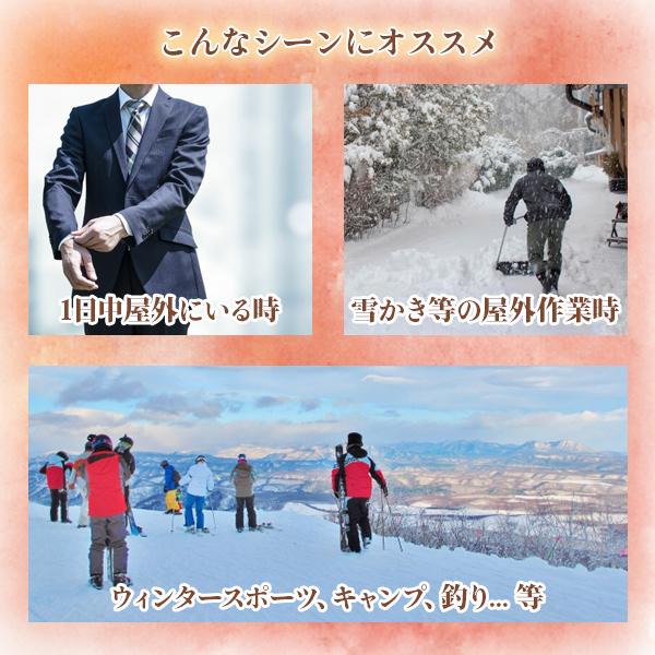 同色3枚セット HOTMAGIC ホットマジック 寒さ知らず ボクサーブリーフ 前あき 男性 紳士 グンゼ GUNZE | HOTMAGIC | 08