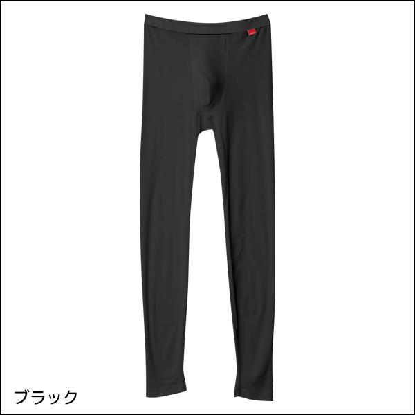 同色3枚セット HOTMAGIC ホットマジック やみつき柔らか タイツ 前あき 男性 グンゼ GUNZE | HOTMAGIC | 02