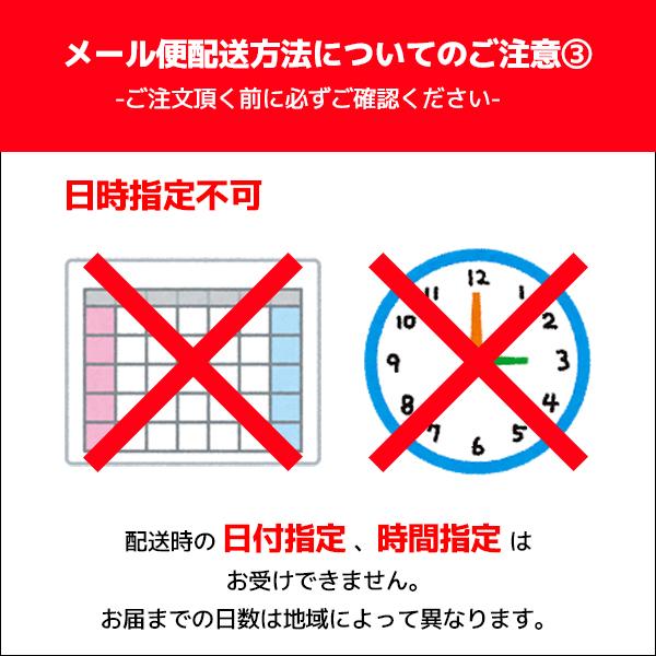 HOTMAGIC ホットマジック 集中保温シームレス 8分袖インナー えりあき