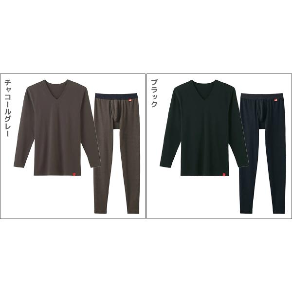 マジック　インナー HOTMAGIC ホットマジック 綿のチカラ Vネック9分袖シャツ＆前