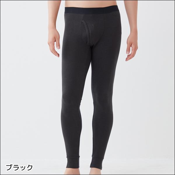 GUNZE（グンゼ） 同色3枚セット ファイヤーアセドロン タイツ 前あき