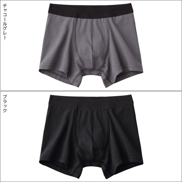 GUNZE（グンゼ） 同色3枚セット NEXTYLE 機能ボトム 尿じみ対応